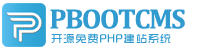 恒驰能源